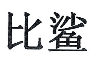 藝術(shù)品與工藝品進(jìn)出口 文化貿(mào)易的橋梁與挑戰(zhàn)