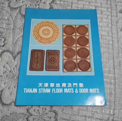 藝術(shù)品與工藝品進(jìn)出口 文化橋梁與市場(chǎng)挑戰(zhàn)