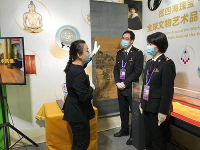 免稅數(shù)十萬，境外回流新突破 第三屆進(jìn)博會(huì)首單文物類展品的實(shí)踐探索