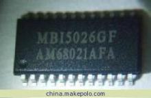 MBI5026GF 一款值得關注的全新進口原裝LED驅動IC