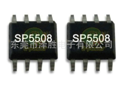 東莞市澤勝電子SP5508 LED恒流驅動IC 批發(fā)銷售的價格、廠家與產品圖片詳解